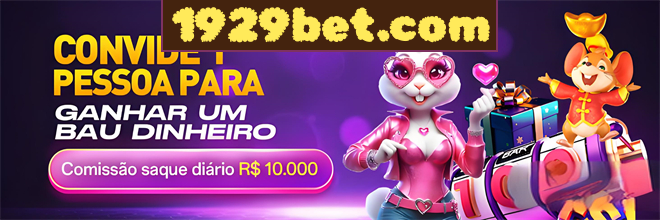 Rebate